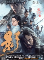 国产成人精品亚洲